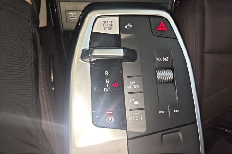 Used BMW X1 2023 sDrive25Li M Sport Package Gear Lever