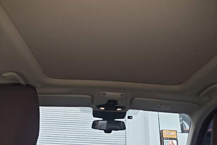 Used BMW X1 2023 sDrive25Li M Sport Package Headliner