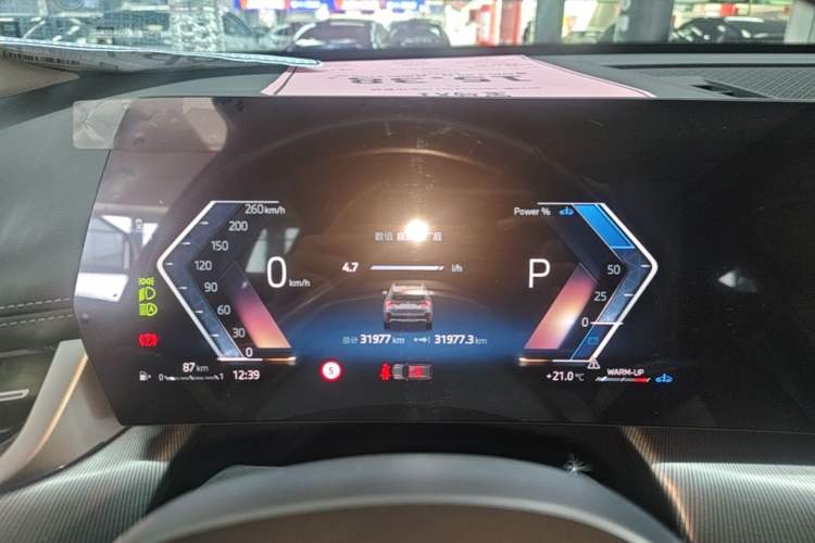 Used BMW X1 2023 sDrive25Li M Sport Package Instrument Cluster