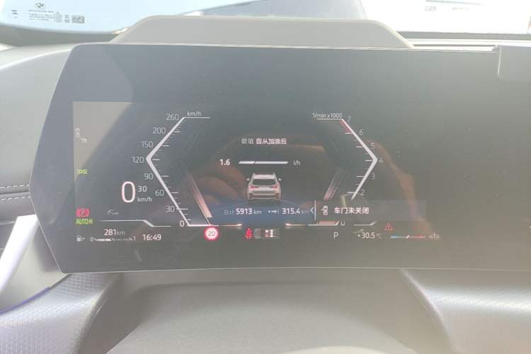 Used BMW X1 2023 xDrive25Li M Sport Package Instrument Cluster