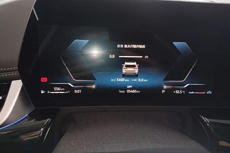 Used BMW X1 2023 sDrive25Li X Design Package Instrument Cluster