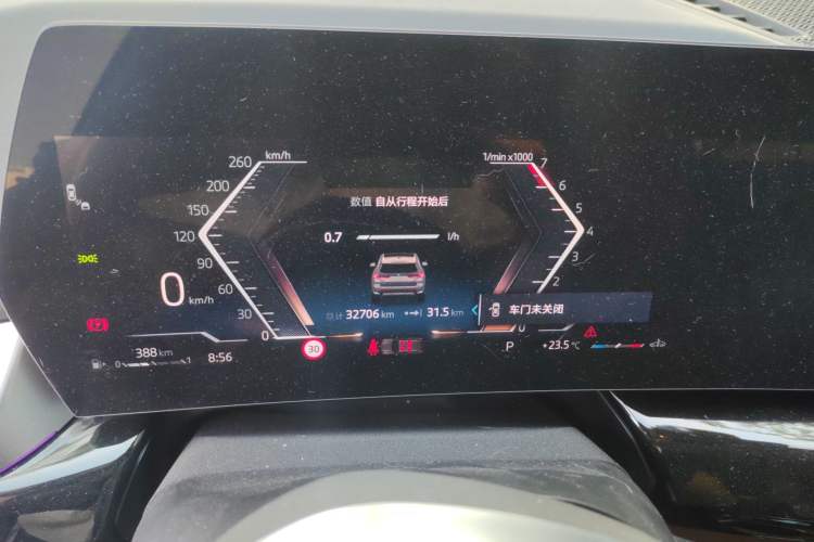 Used BMW X1 2023 sDrive25Li X Design Package Instrument Cluster