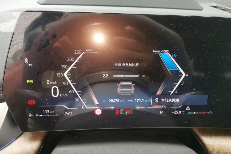 Used BMW X1 2023 xDrive25Li X Design Package Instrument Cluster