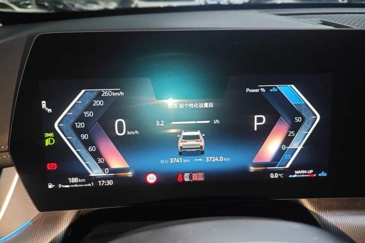 Used BMW X1 2023 sDrive25Li M Sport Package Instrument Cluster