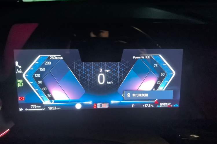 Used BMW X1 2023 sDrive25Li X Design Package Instrument Cluster