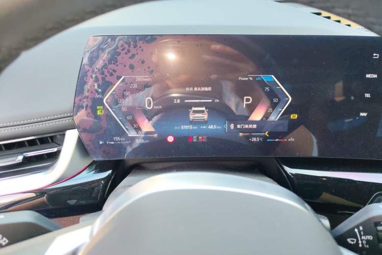 Used BMW X1 2023 sDrive25Li X Design Package Instrument Cluster
