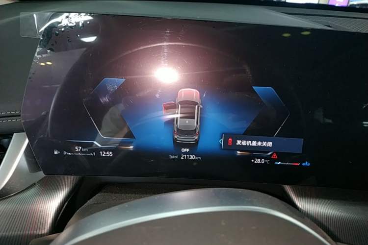 Used BMW X1 2023 sDrive25Li M Sport Package Instrument Cluster