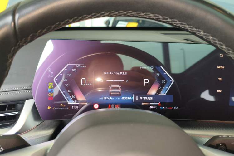 Used BMW X1 2023 sDrive25Li M Sport Package Instrument Cluster