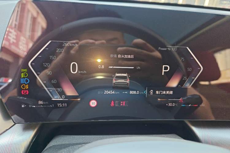 Used BMW X1 2023 sDrive25Li M Sport Package Instrument Cluster