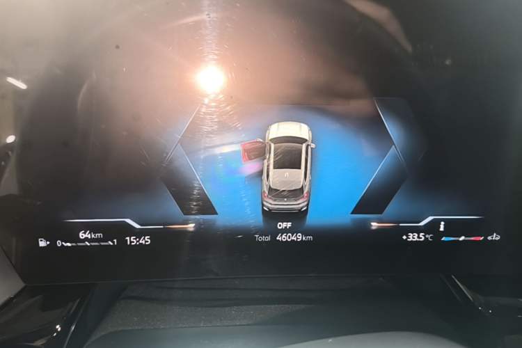Used BMW X1 2023 sDrive25Li X Design Package Instrument Cluster