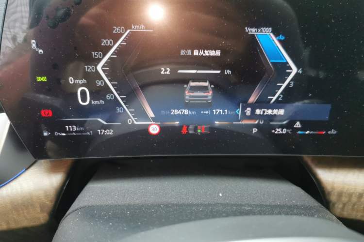 Used BMW X1 2023 xDrive25Li X Design Package Odometer Close Up