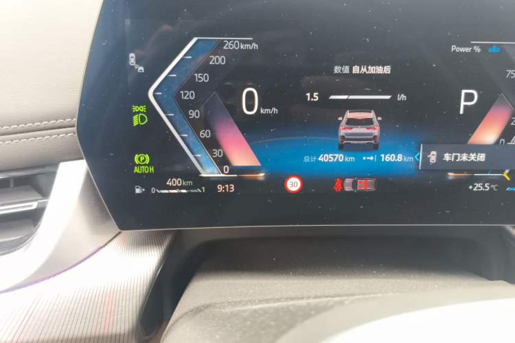 Used BMW X1 2023 sDrive25Li M Sport Package Odometer Close Up