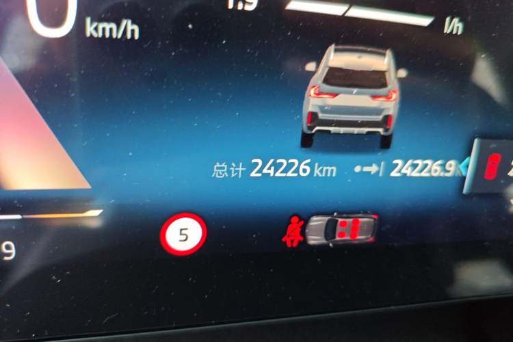 Used BMW X1 2023 sDrive25Li M Sport Package Odometer Close Up