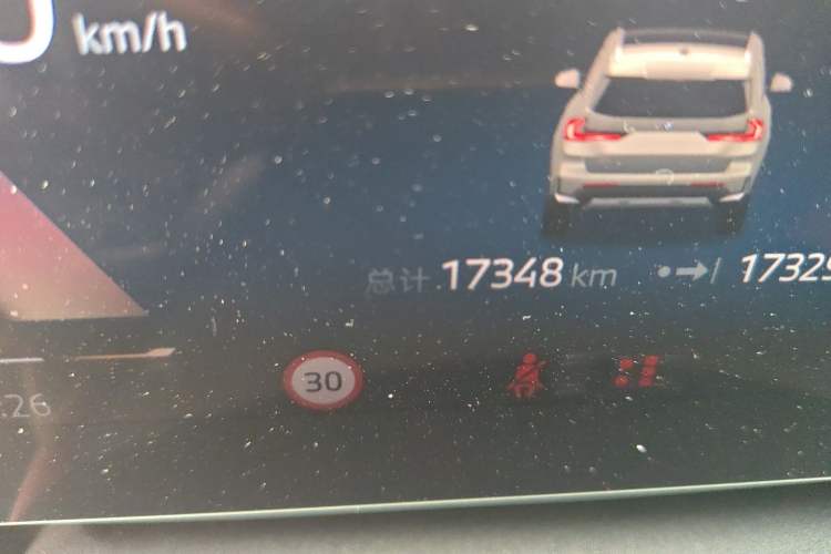 Used BMW X1 2023 sDrive25Li X Design Package Odometer Close Up