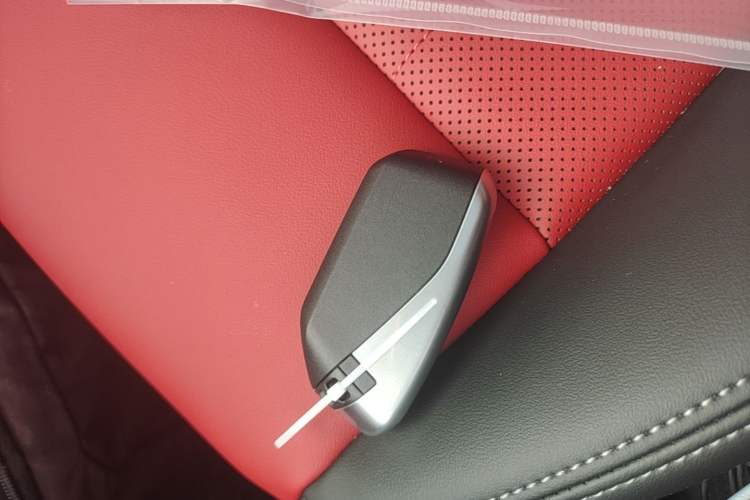 Used BMW X1 2023 xDrive25Li M Sport Package Vehicle Key