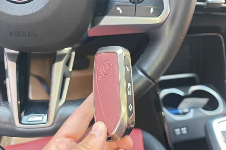 Used BMW X1 2023 sDrive25Li M Sport Package Vehicle Key