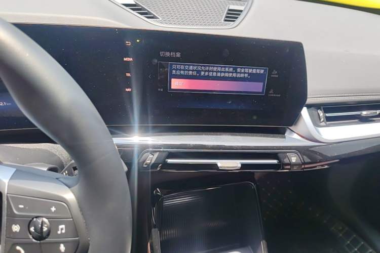 Used BMW X1 2023 sDrive20Li X Design Package Audio And AC Panel