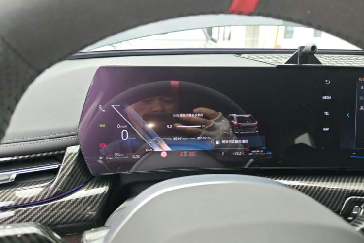 Used BMW X1 2023 sDrive25Li X Design Package Instrument Cluster