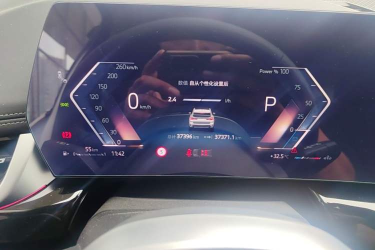 Used BMW X1 2023 sDrive20Li X Design Package Instrument Cluster