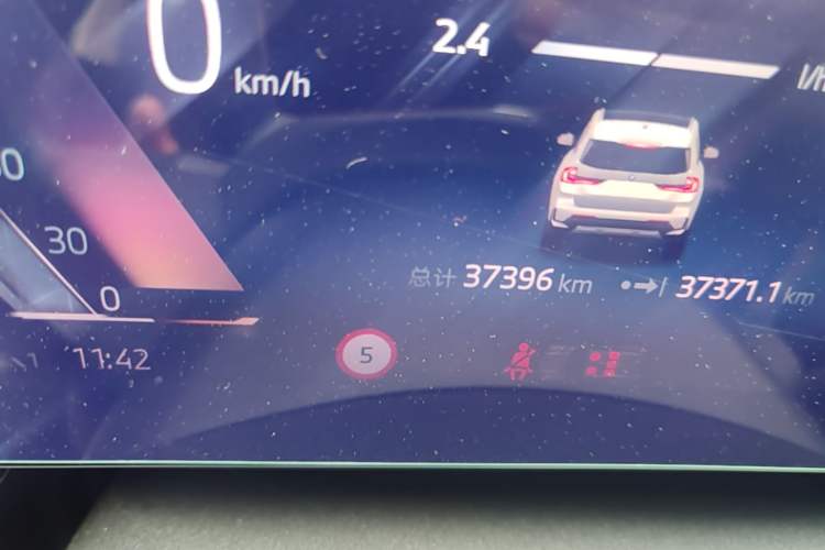 Used BMW X1 2023 sDrive20Li X Design Package Odometer Close Up