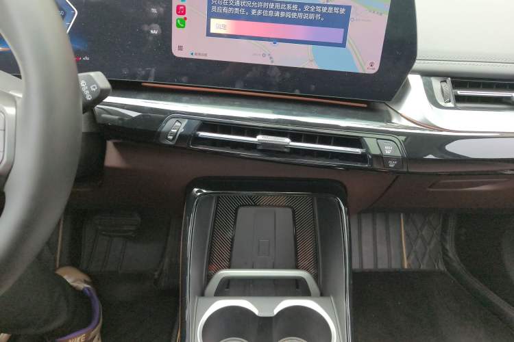 Used BMW X1 2023 sDrive25Li X Design Package Audio And AC Panel