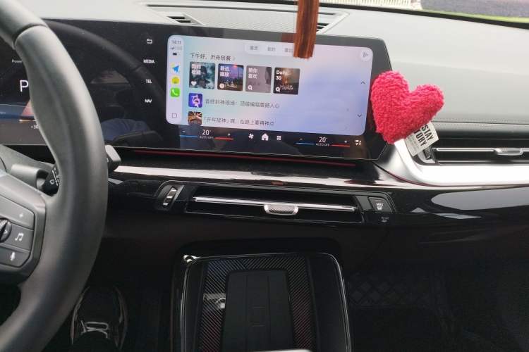 Used BMW X1 2023 sDrive25Li X Design Package Audio And AC Panel