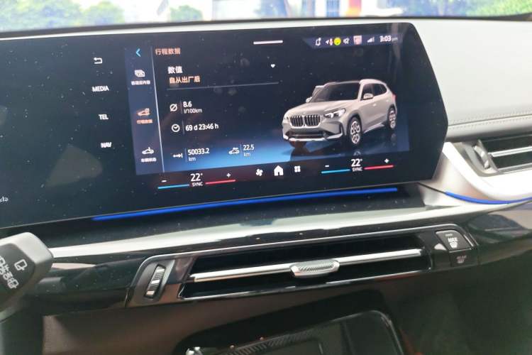 Used BMW X1 2023 sDrive25Li X Design Package Audio And AC Panel