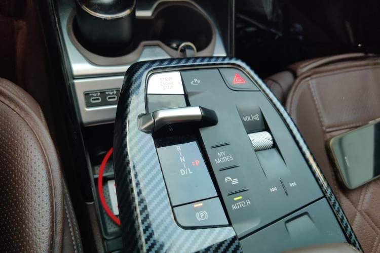 Used BMW X1 2023 sDrive25Li X Design Package Gear Lever