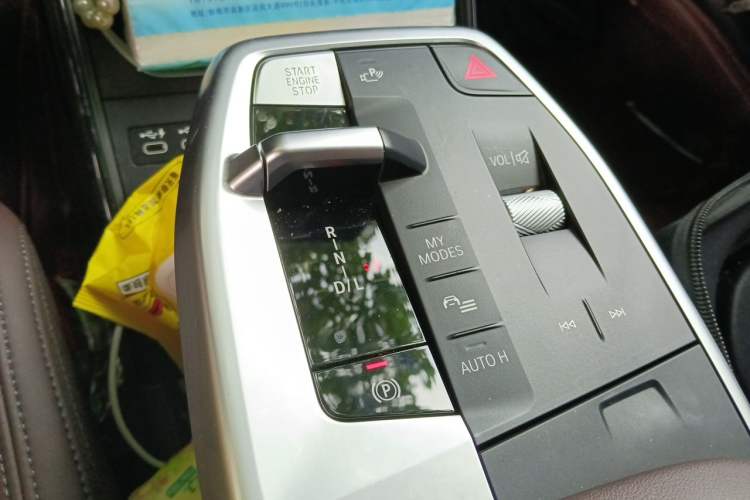 Used BMW X1 2023 sDrive25Li M Sport Package Gear Lever