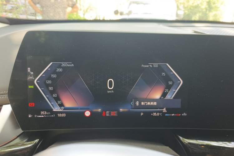 Used BMW X1 2023 sDrive20Li X Design Package Instrument Cluster