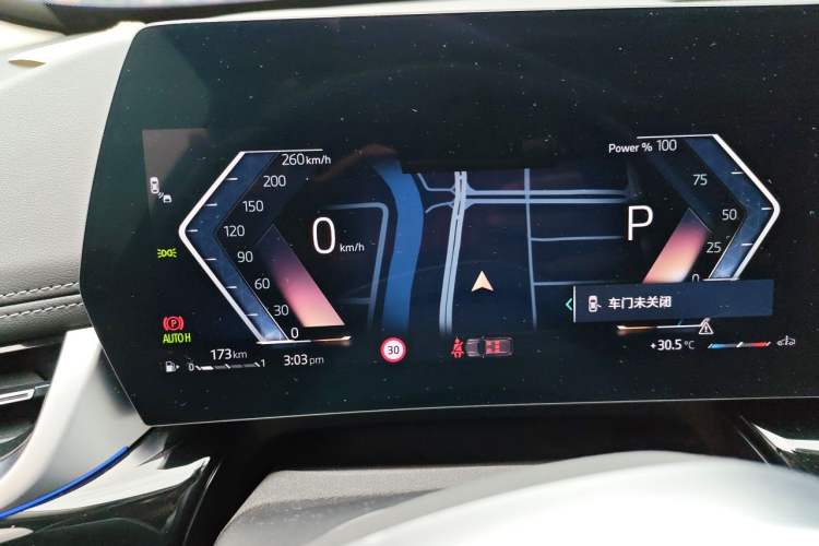 Used BMW X1 2023 sDrive25Li X Design Package Instrument Cluster