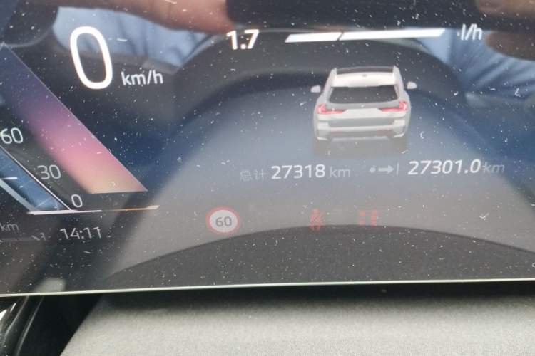 Used BMW X1 2023 sDrive25Li X Design Package Odometer Close Up