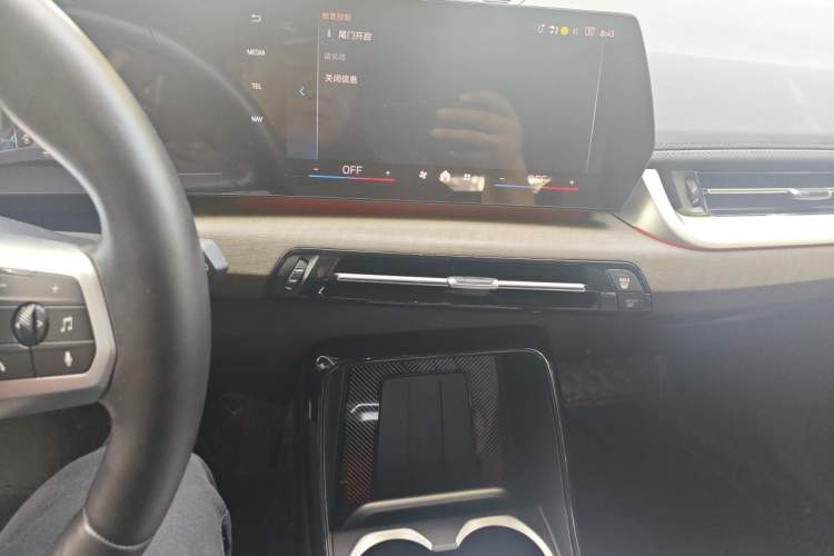 Used BMW X1 2023 sDrive25Li M Sport Package Audio And AC Panel