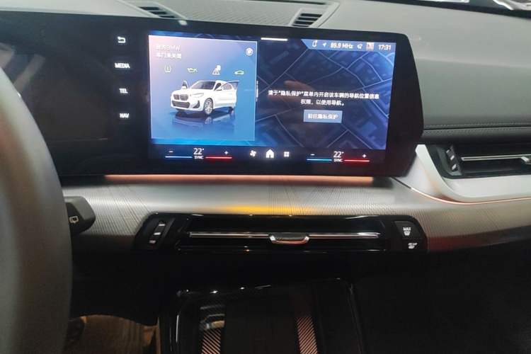 Used BMW X1 2023 sDrive25Li M Sport Package Audio And AC Panel
