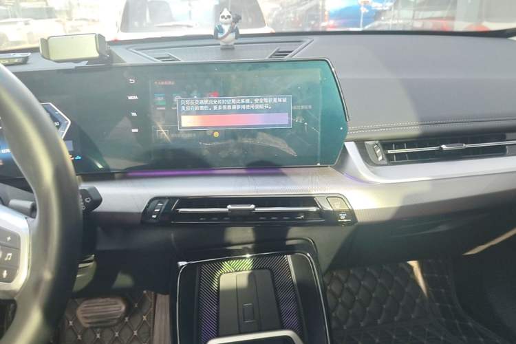 Used BMW X1 2023 sDrive25Li M Sport Package Audio And AC Panel