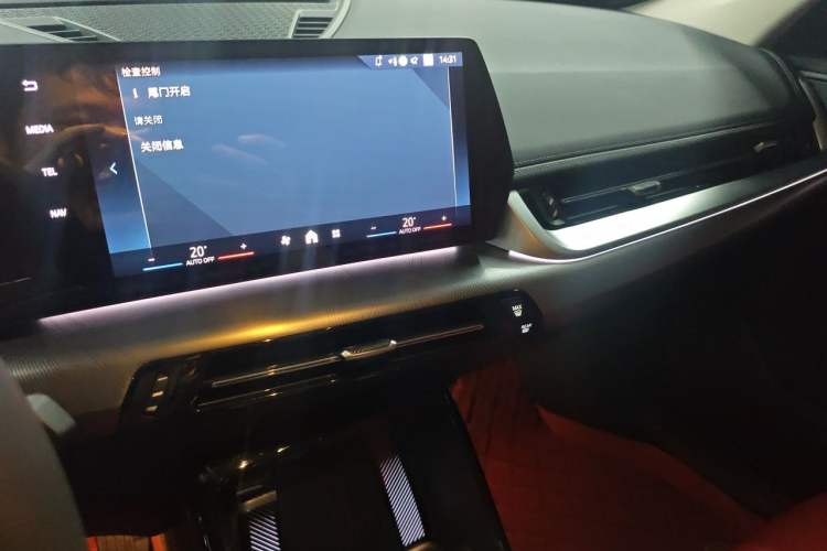 Used BMW X1 2023 sDrive25Li M Sport Package Audio And AC Panel