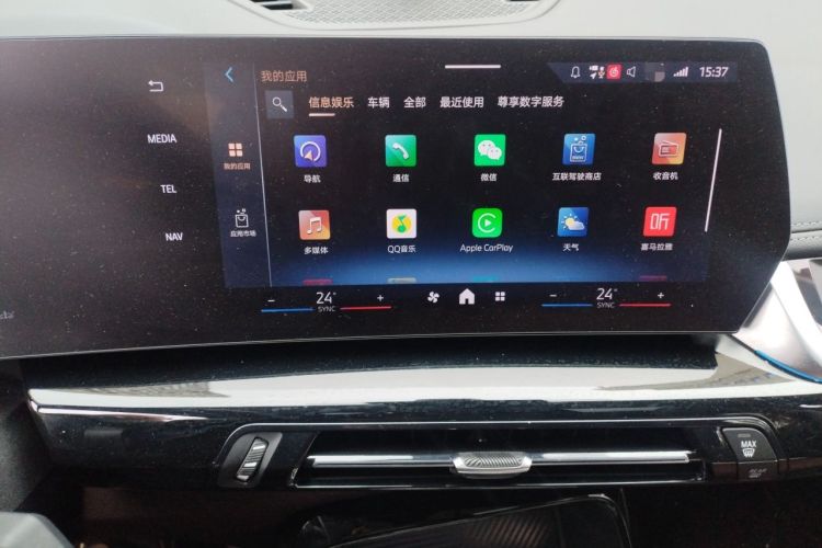 Used BMW X1 2023 sDrive20Li X Design Package Audio And AC Panel