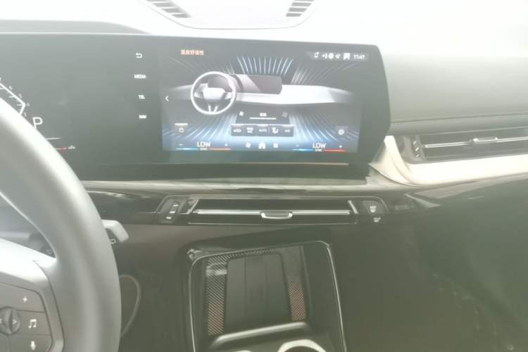 Used BMW X1 2023 sDrive25Li M Sport Package Audio And AC Panel