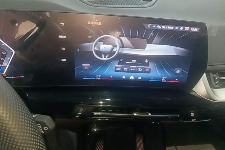 Used BMW X1 2023 sDrive25Li X Design Package Audio And AC Panel
