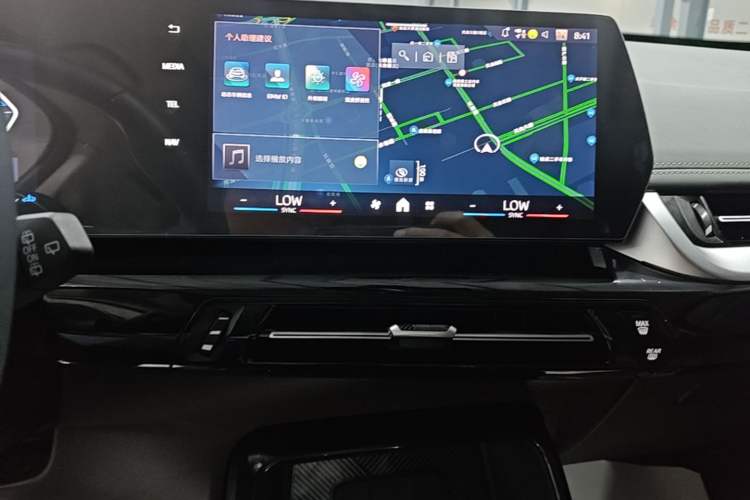 Used BMW X1 2023 sDrive25Li X Design Package Audio And AC Panel
