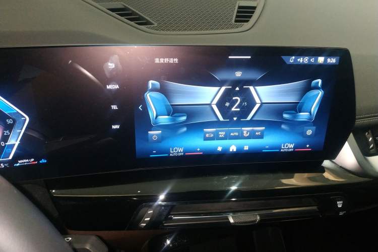 Used BMW X1 2023 sDrive25Li X Design Package Audio And AC Panel
