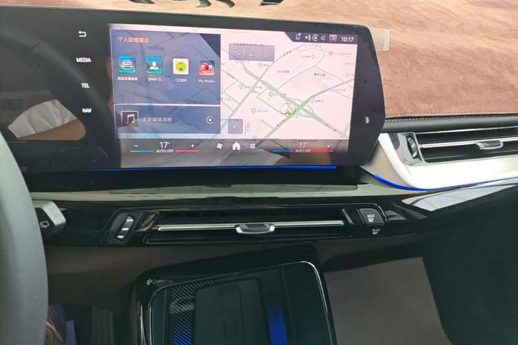 Used BMW X1 2023 sDrive25Li X Design Package Audio And AC Panel