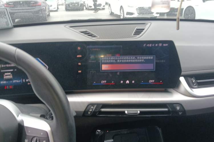 Used BMW X1 2023 sDrive25Li M Sport Package Audio And AC Panel