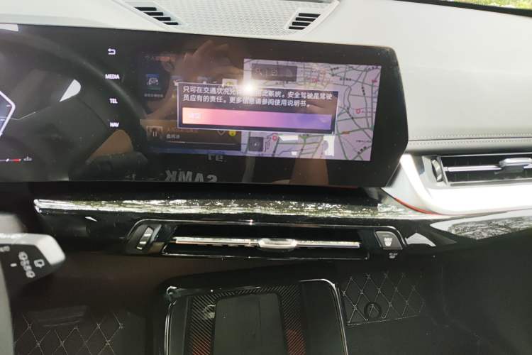 Used BMW X1 2023 sDrive25Li X Design Package Audio And AC Panel