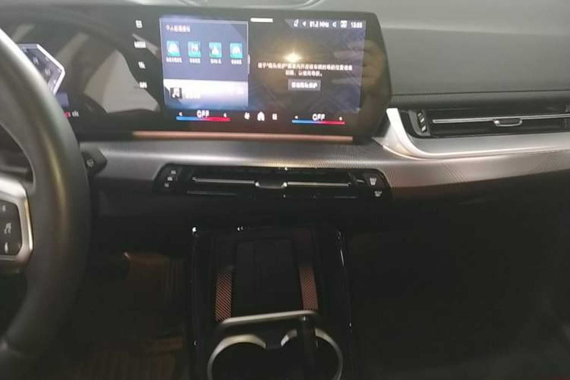 Used BMW X1 2023 sDrive25Li M Sport Package Audio And AC Panel