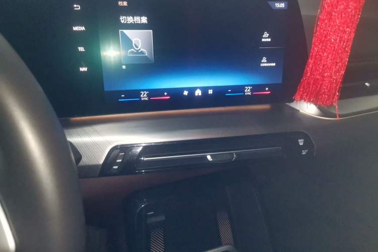 Used BMW X1 2023 sDrive25Li M Sport Package Audio And AC Panel