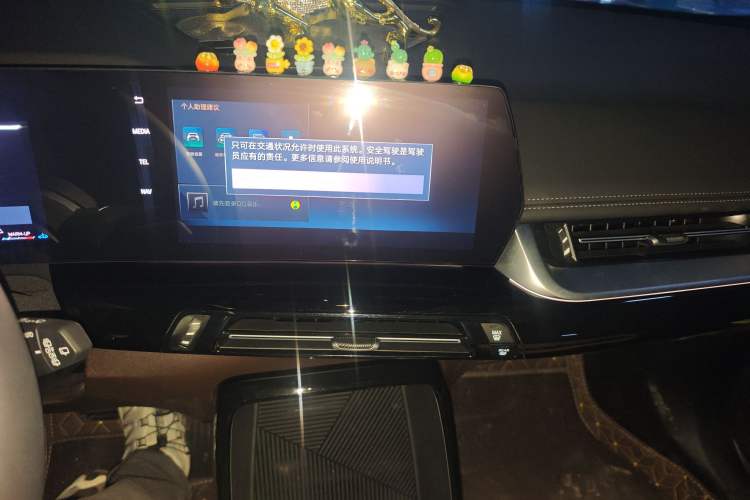 Used BMW X1 2023 sDrive20Li X Design Package Audio And AC Panel