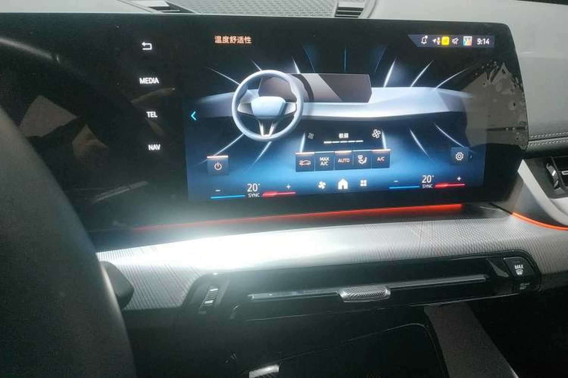 Used BMW X1 2023 sDrive25Li M Sport Package Audio And AC Panel
