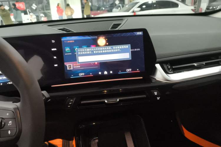 Used BMW X1 2023 sDrive25Li X Design Package Audio And AC Panel