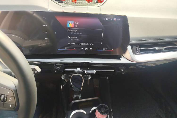 Used BMW X1 2023 sDrive25Li X Design Package Audio And AC Panel